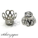 『10個』 ビーズキャップ 8mm 深花型 座金 花座 シルバー ハンドメイド アクセサリーパーツ 銀色 アクセサリー パーツ ハンドメイドパーツ キャップ メ...