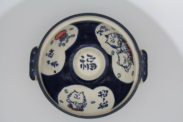 招福猫9号鍋 【萬古焼 万古焼】[直火対応 土...の紹介画像3