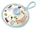 耐熱 スヌーピー (SNOOPY) 蓋付ミニハムエッグ ブルー【萬古焼 万古焼】[目玉焼き ハムエッグ スクランブルエッグ ベーコンエッグ フライパン 陶器 食器 直火 青 水色 パステル おしゃれ ]