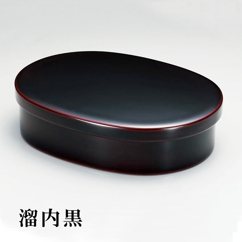 【名入れ無料】小判弁当箱 刷毛目 黒内朱または...の紹介画像3