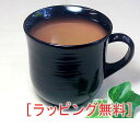 漆器【名入れ無料】 マグカップ 千筋 溜ぼかし/朱ぼかし 1客 還暦祝い 天然木製 大きめ おしゃれ 軽い 食器 コップ カフェ シンプル 日本国内加工 敬老の...