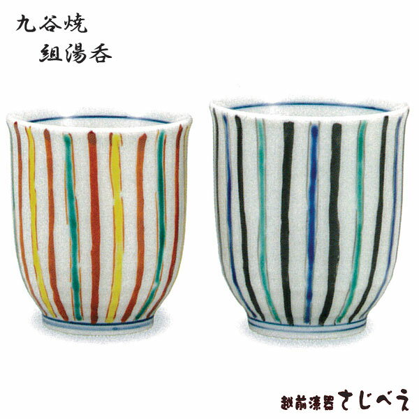 ءë   2 ڥ 뺧ˤ ץ쥼  å  Ϸ ࿦  ֤  ե  ƫ ⺧ 뺧...