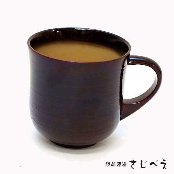 漆器【名入れ無料】 マグカップ 千筋 溜ぼかし/朱ぼかし 1客 還暦祝い 天然木製 大きめ おしゃれ 軽い 食器 コップ カフェ シンプル 日本国内加工 敬老の日 ギフト 母の日 父の日