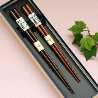 【名入れ無料】食洗機対応夫婦箸　ファミリーキャット大・中　2膳 紙箱入り　【メール便無料】敬老の日..