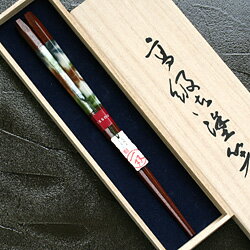 【名入れ無料】箸 風音 青または朱1膳 桐箱入り 天然木・漆塗り 一双 高級 還暦祝い ギフト プレゼント 記念品 五角箸