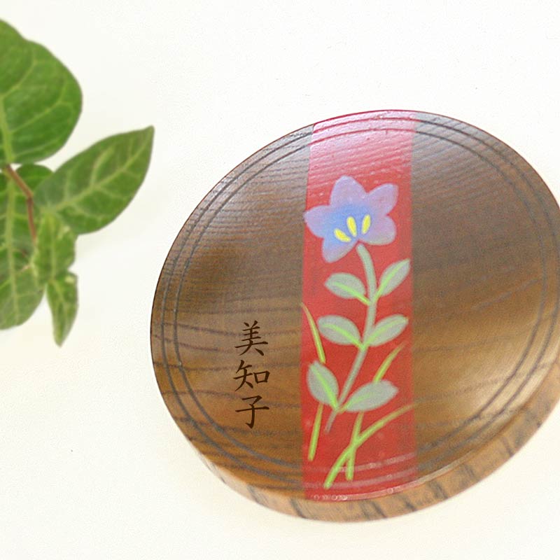 【名入れ無料】漆器　丸型携帯ミラー 桔梗 メール便無料 おしゃれ おみやげ 日本らしい コンパクト ギフト かわいい 母の日