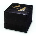 6.5三段重 翔鶴
