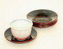 【現品限り】茶托 溜 12cm 5客組 日本製 越前塗り