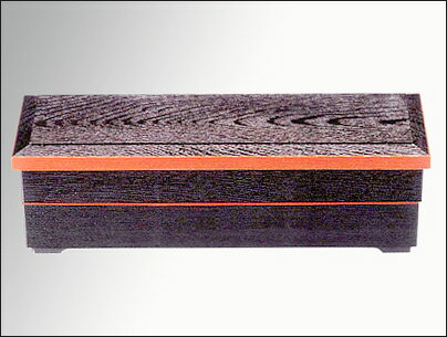 大寿二段松花堂 黒渕朱 容器 おせち用 弁当箱 おしゃれ 名入れ無料