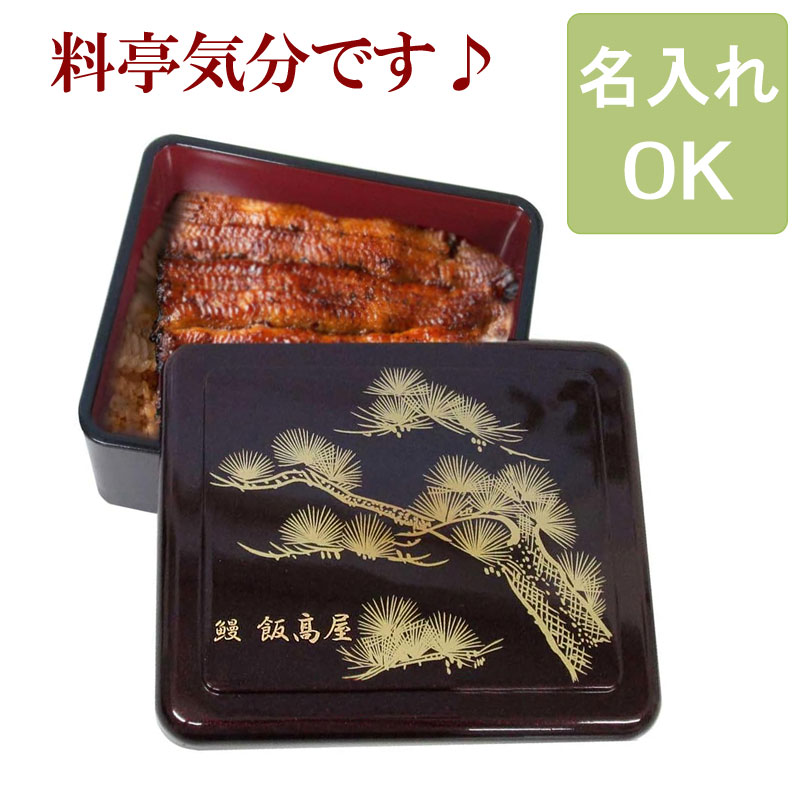 ヒスイぼたん6.5切立高台丼 19.6×8.7cm 656-228/業務用/新品/小物送料対象商品