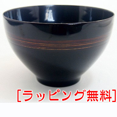 【名入れ無料】 おわん 食洗機対応 三ッ組椀 溜白檀 (大) 1客天然木・漆塗り