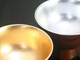 高杯 (金箔または銀箔)外スリ漆 1客名入れ 無料 木製 盃 セット ペア ぐいのみ おしゃれ お土産 内祝 新築 御祝 インスタグラム