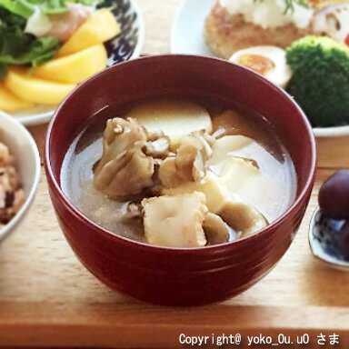 【名入れ無料】 おわん お好み椀 荒筋 溜または銀朱 1客　天然木・漆塗り 国産木材 栃の木 越前漆器 伝統工芸士作 おしゃれ