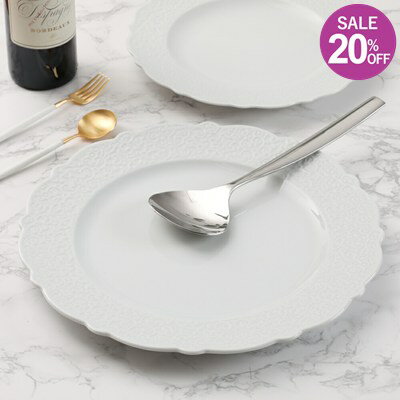 アレッシイ ドレスト サービングプレート 33.5cm 大皿 Alessi Dressed 202512SS