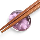 ガラス 菊 パープル 箸置き 【メール便選択可】