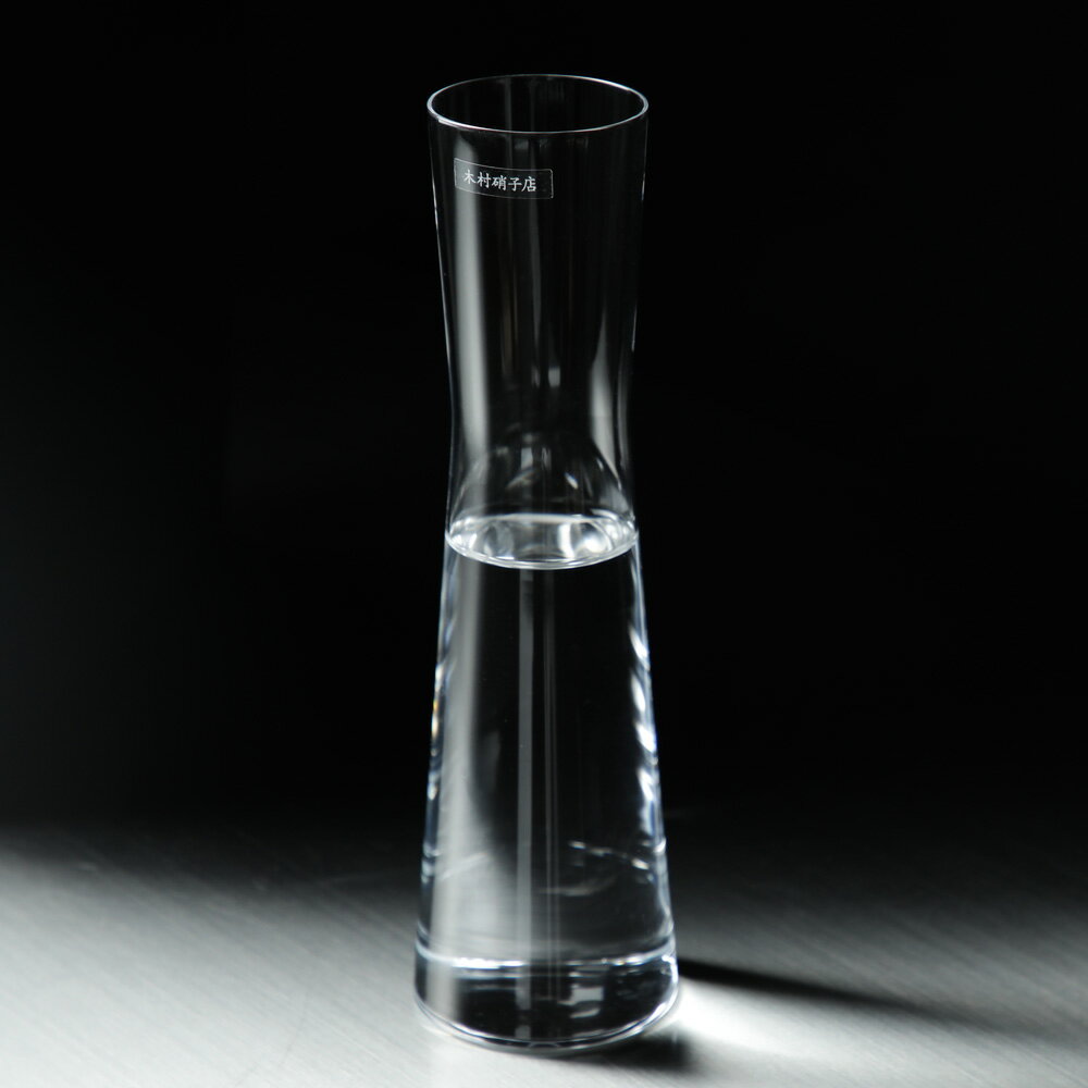 木村硝子店 トックリ 290cc 290ml 酒器 日本酒 グラス トックリ 徳利 薄口 日本製