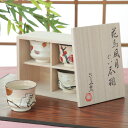 商品画像2