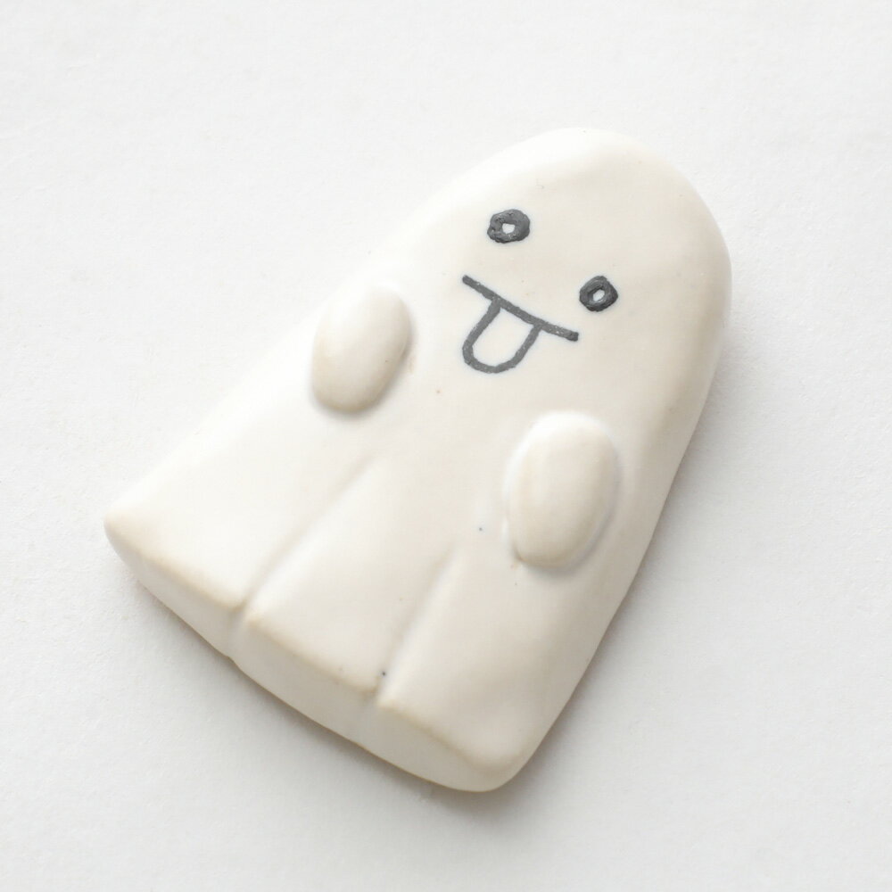 オバケ おばけ 箸置き 陶器 【メール便可】 かわいい おもしろ ハロウィンのサムネイル