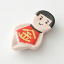 金太郎 箸置き 陶器 かわいい おもしろ 【メール便可】