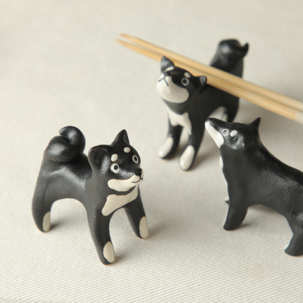 黒柴 犬 箸置き かわいい おもしろ 【メール便可】のサムネイル