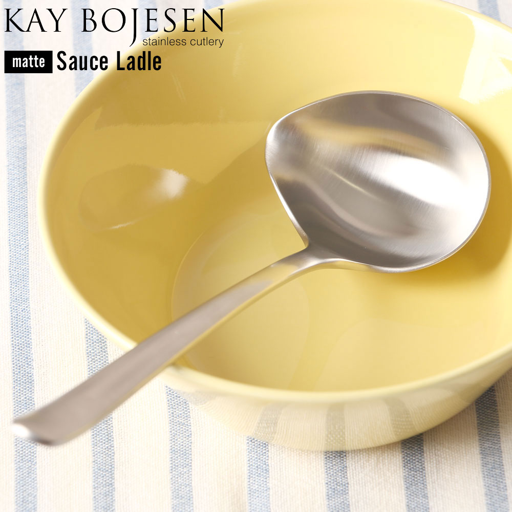 KAY BOJESEN ܥ ƥ쥹ȥ꡼ Ĥä 졼ɥ 186mm ܥ