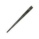 けずり箸 中 赤 天然木 21.5cm 16_17_P3_6 【メール便は送料無料】