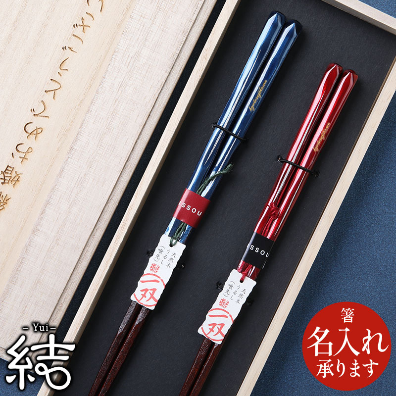 https://image.rakuten.co.jp/sajikame/cabinet/pz02/id-3500set01_re.jpg