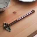 八角銀彩箸 赤 天然木お箸 22cm 16_17_P13_4 【メール便は送料無料】