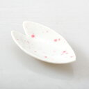 箸置き 陶器 桜花びら 白 【メール便】