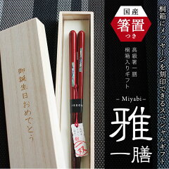 https://thumbnail.image.rakuten.co.jp/@0_mall/sajikame/cabinet/pz03/id-3500set04.jpg