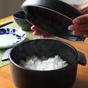 おひつ 二合用 今だけ専用鍋敷き付き!弥生陶園 萬古焼 セラミック製 冷蔵庫 直火 電子レンジすべてOK