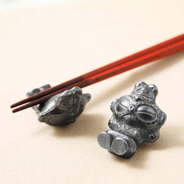 【送料無料】ツインズ 南部鉄偶 南部鉄器 鉄分補給 遮光器土偶 鉄玉子 鉄 鉄玉 調理小物 貧血 日本製 キッチン newitem
