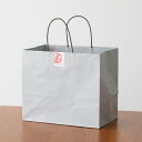 【当店限定】 ギフト用紙袋 Mサイズ【商品との同梱オプション】 プレゼント用 ショッピングバッグ ショッパー ショップバッグ ギフトバッグ