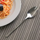 テーブルスプーン ベンチュラ ピカード&ヴィールプッツ Ventura PICARD & WIELPUTZ【メール便なら送料無料】