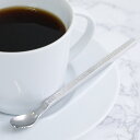 MODERN WABI SABI コーヒースプーン/燕振興 美しい 作家もの 角 スプーン マドラー にしだゆかデザイン モダン オシャレ
