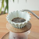 ORIGAMI Dripper S ドリッパーS