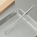 パイプ柄 マヨネーズ泡立て ミキサー 溶き卵 ドレッシング 生クリーム 製菓 卓上 ミニ コンパクト 手のひらサイズ 日本製