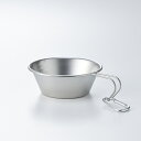 VINTAGE INOX ヴィンテージイノックス 青芳 シェラカップ カラビナ付き 202469(3)