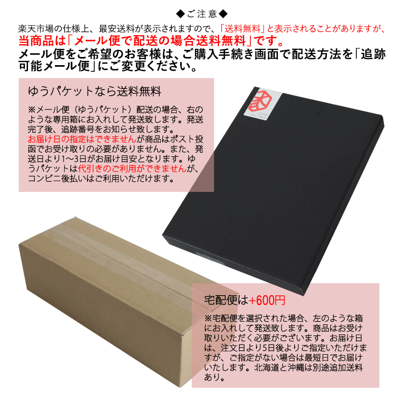 【食洗機対応】高級塗箸 職人手作り 選べる高級箸ギフト 爽 一膳 桐箱入り 退職祝、送別御礼、還暦祝い、記念品、母の日、父の日、敬老の日、両親へのプレゼントにも PZPB＜京都匙亀＞