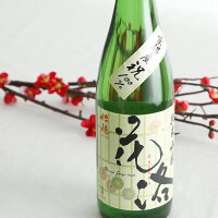 京都伏見 招徳酒造 純米吟醸 花洛 祝 からく いわい 720ml 日本酒 帰省土産 京都産