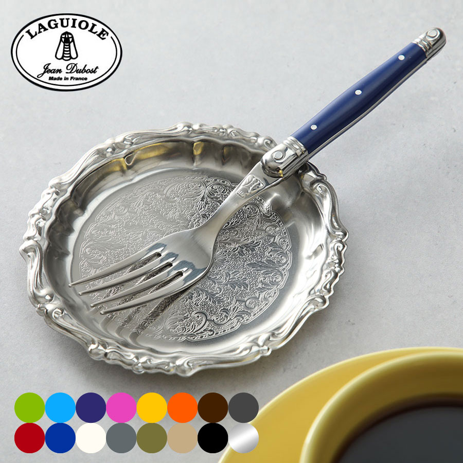 ＼SS期間ポイントUP／ Cutipol クチポール MOON MATT ムーンマット Pastry fork ペストリーフォーク Silver シルバー カトラリー 5609881792209 MO24F