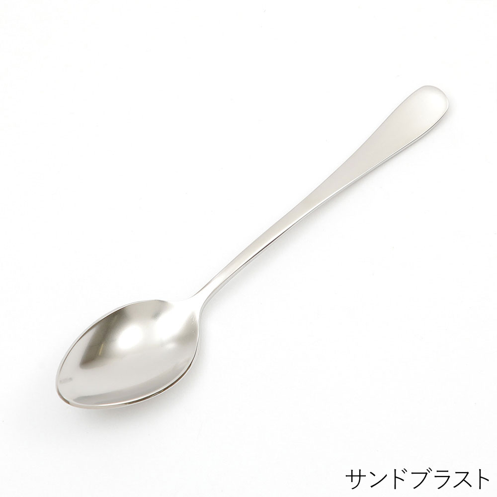 カリスマ モカスプーン コーヒースプーン サン...の紹介画像3