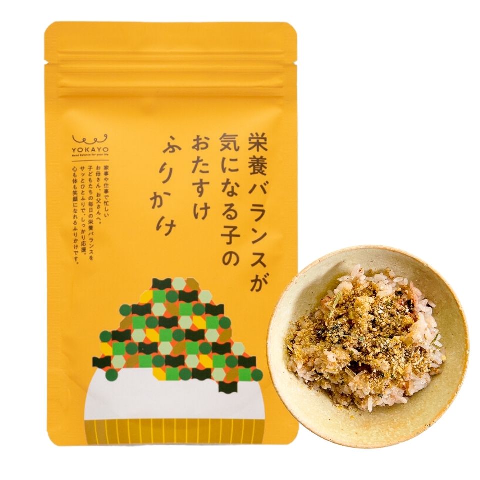 栄養バランスが気になる子のおたすけふりかけ