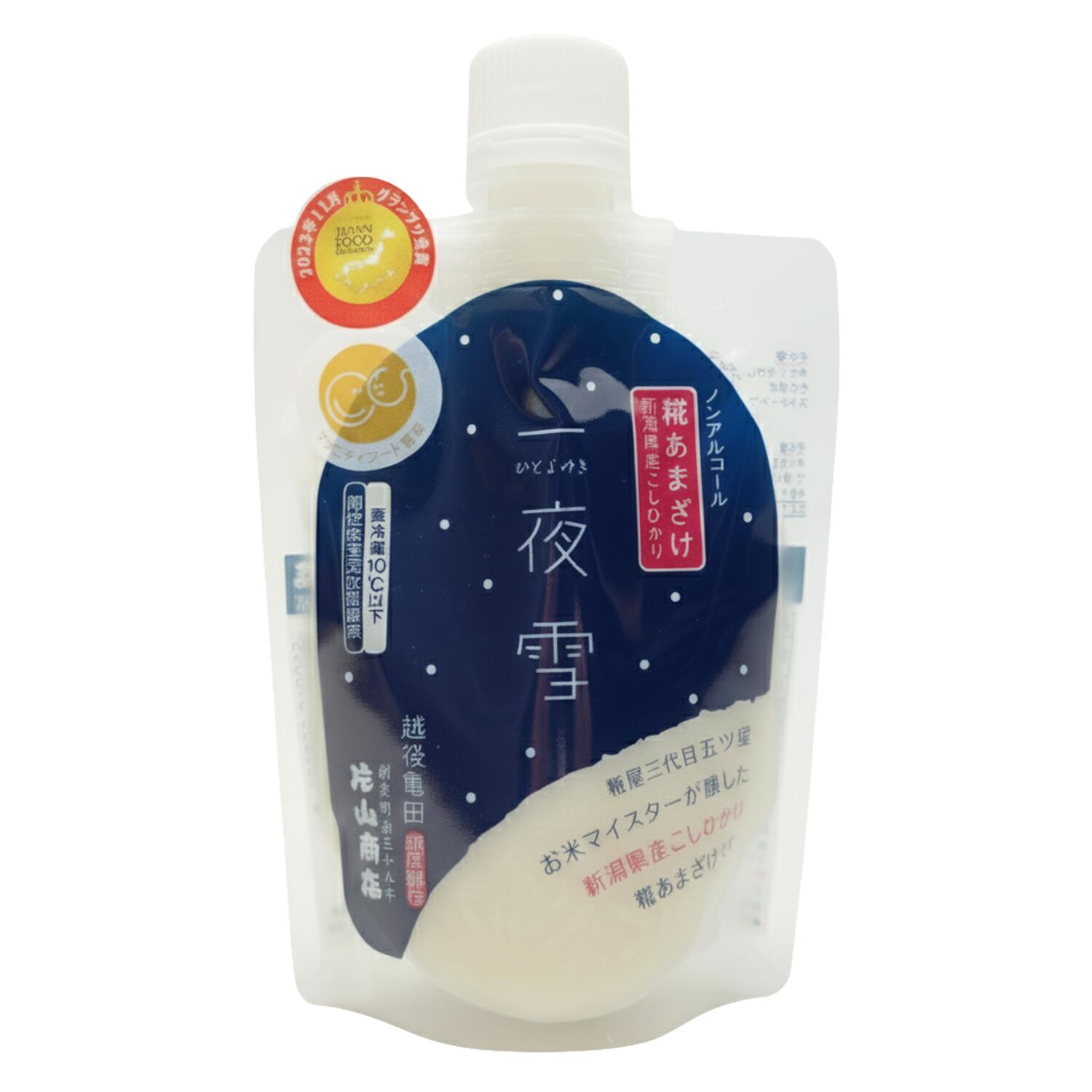 楽天ちゅるっとサジーマルシェ【ノンアルコール 糀甘酒】一夜雪（ひとよゆき）/ 外出先での離乳食（後期）としても / 砂糖不使用 / 無添加 / 新潟県産こしひかり100％使用 / 開封後そのまま飲めるストレートタイプ / 片山商店 創業明治38年 /送料無料