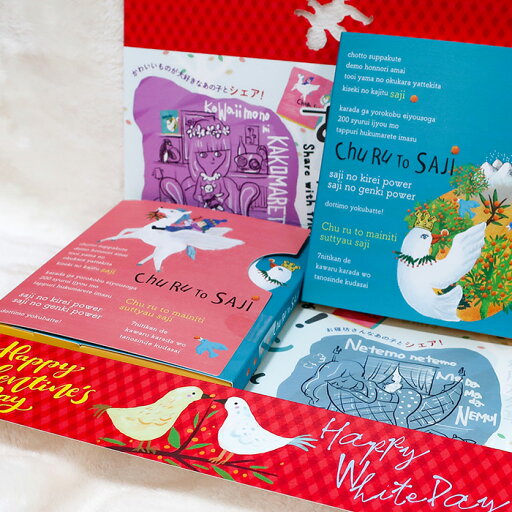 【送料込・まとめ買い×9個セット】メタボリック 極濃マカ皇帝倫液 50ml