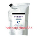 グローバル ミルボン スムージング シャンプー C 1000ml (シャンプー単品)詰替え用レフィル(MILBON)スムース コースヘア