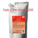 ミルボン オージュア アクアヴィア ヘアトリートメント (モイスト )1000g (トリートメント単品)詰替え用 レフィル