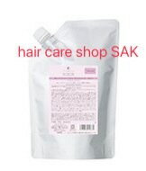 デミ フローディア トリートメント グランストレッチ 1000g（トリートメント単品）（DEMI FLOWDIA）エイジングケアライン詰め替え用