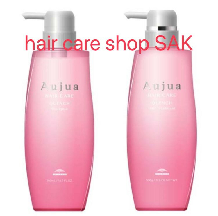 ミルボン オージュア クエンチ シャンプー（ノーマル） 500mlヘアトリートメント（ノーマル） 500g セット　　（シャンプー、トリートメント1本ずつのセット）のサムネイル