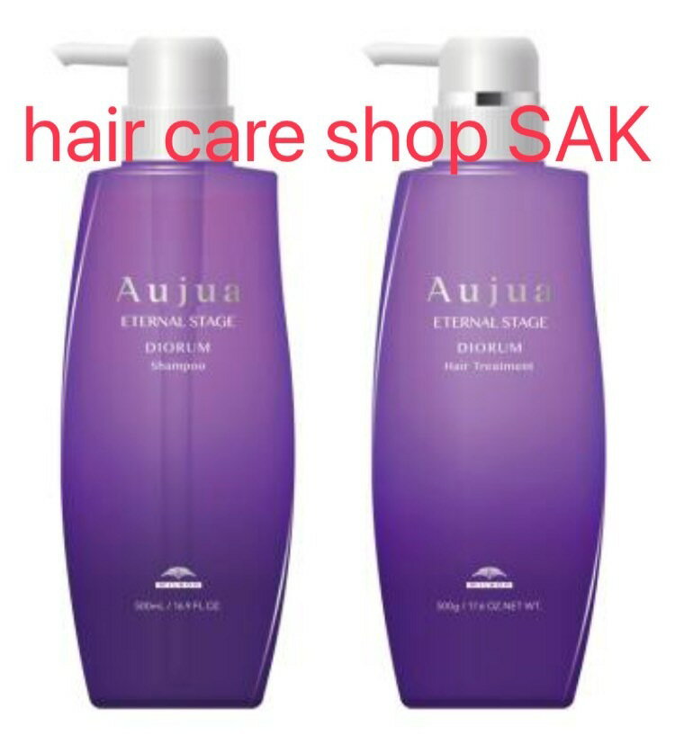 ミルボン オージュア ディオーラム シャンプー 500ml ヘアトリートメント 500g セット（シャンプー、トリートメント1本ずつのセット）のサムネイル